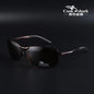 Cook Shark Polarized Sunglasses Men's Drivers Driving Glasses Trend Sunglasses Men's UV Protection Men's Glasses