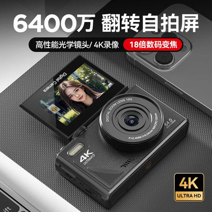 4K Digital Camera 64 Megapixels HD Digital Camera 18X Digital Zoom Single Rotating Screen Cameras 3.0 Inch Screen Custom Camera