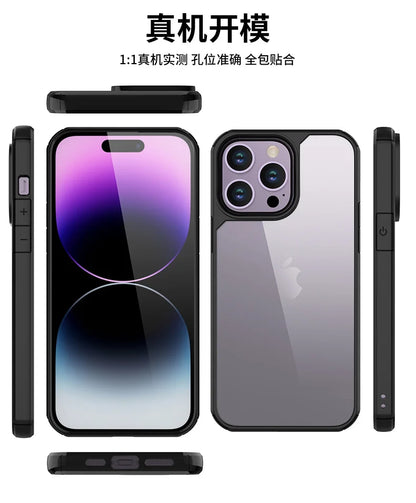 Transparent Hard Acrylic Phone Case For iPhone 14 15 Pro Max Shockproof Case Funda iPhone 11 12 13 Pro Silicone Frame Back Cover