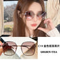 ZIROSAT 58106 New Sunglasses Men Women  Optical Prescription Eyewear Frames Eyeglasses