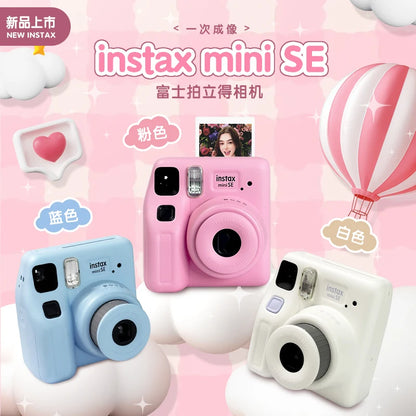 Fujifilm Instax Mini SE Instant Camera Film Cam Auto-focusing Wrist Strap Birthday Christmas for Girl New Year Festival Gift as