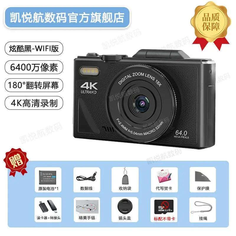 6400MP High-Definition Vintage CCD Mirrorless Camera with 180-Degree Rotating Selfie Screen