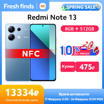 [Global Version] Xiaomi Redmi Note 13 Smartphone 128GB / 256GB 6.67" AMOLED display 108MP Camera Snapdragon 685 5000mAh