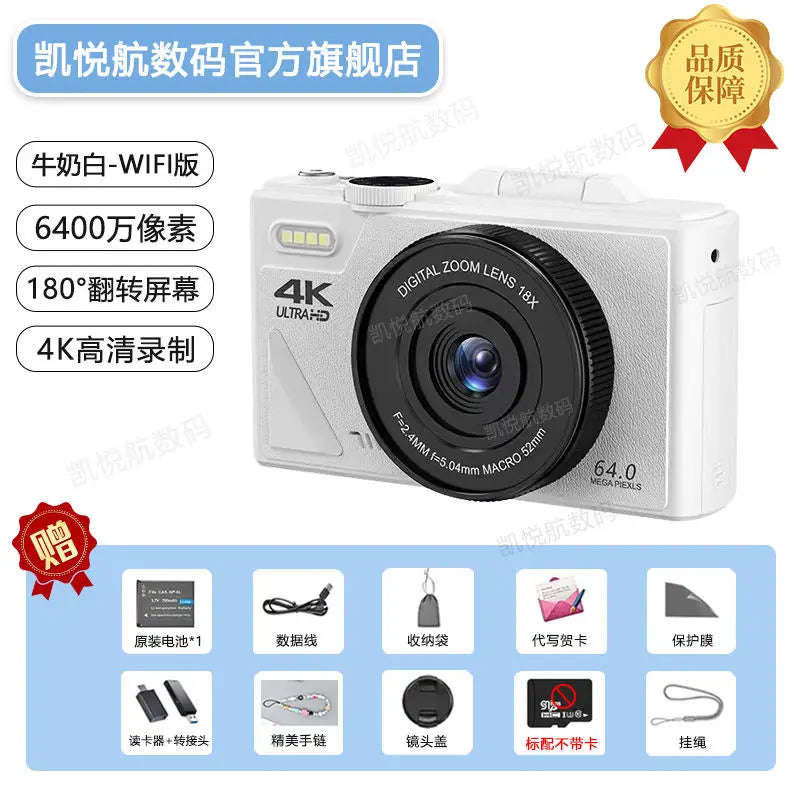 6400MP High-Definition Vintage CCD Mirrorless Camera with 180-Degree Rotating Selfie Screen