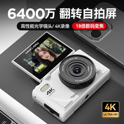 4K Digital Camera 64 Megapixels HD Digital Camera 18X Digital Zoom Single Rotating Screen Cameras 3.0 Inch Screen Custom Camera